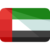 united-arab-emirates